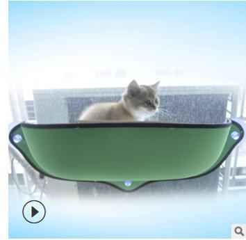 Window Sill Cat Hammock Bed – Sturdy EVA