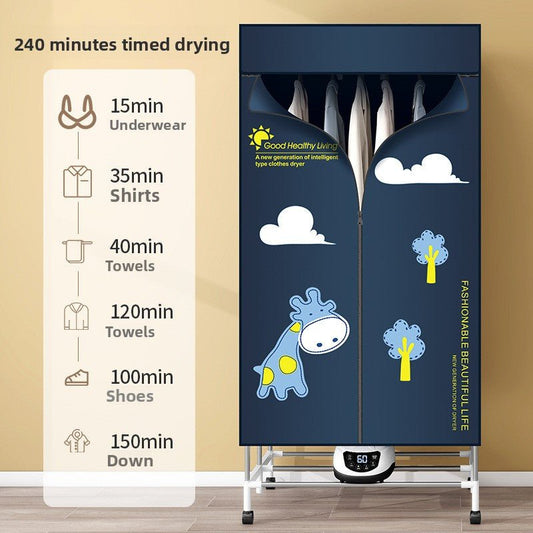 Foldable Electric Clothes Dryer | 1500W PTC Heating | 15kg Capacity