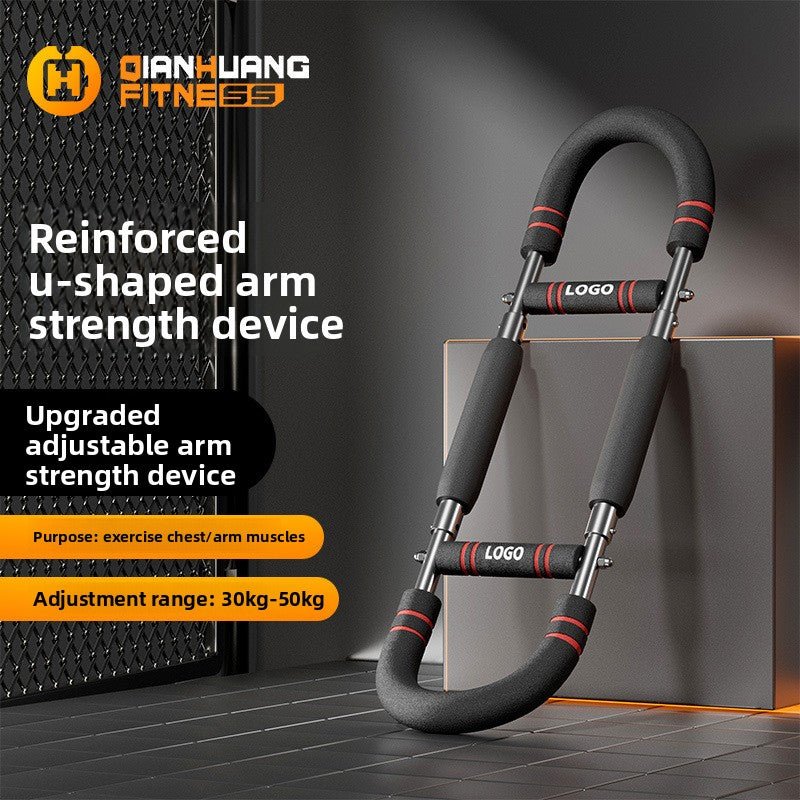 U - Shaped Arm Strength Trainer - Adjustable 3 - Level Spring Exerciser