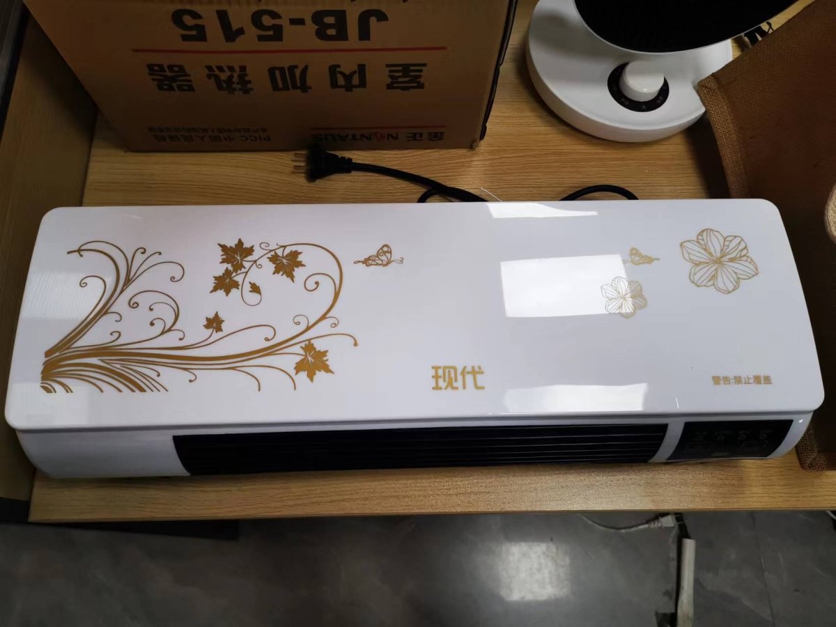 PTC Electric Heater | 2000W - 3000W Wall - Mounted Smart Heater