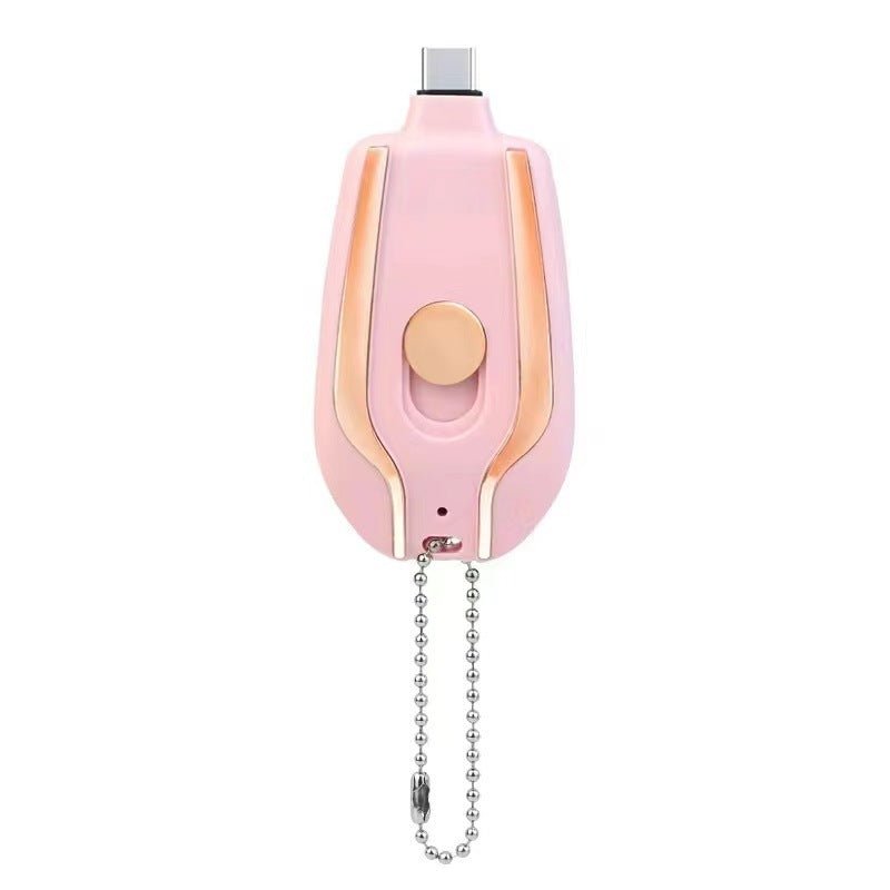 1500mAh Keychain Power Bank | Ultra - Compact Emergency Charger
