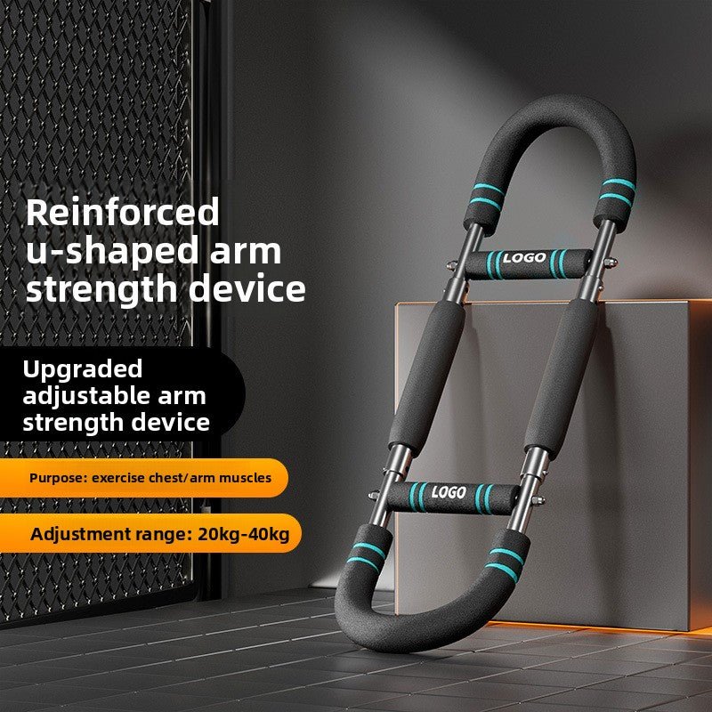 U - Shaped Arm Strength Trainer - Adjustable 3 - Level Spring Exerciser