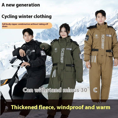 Winter Cycling Suit: Thickened, windproof and warm fleece.