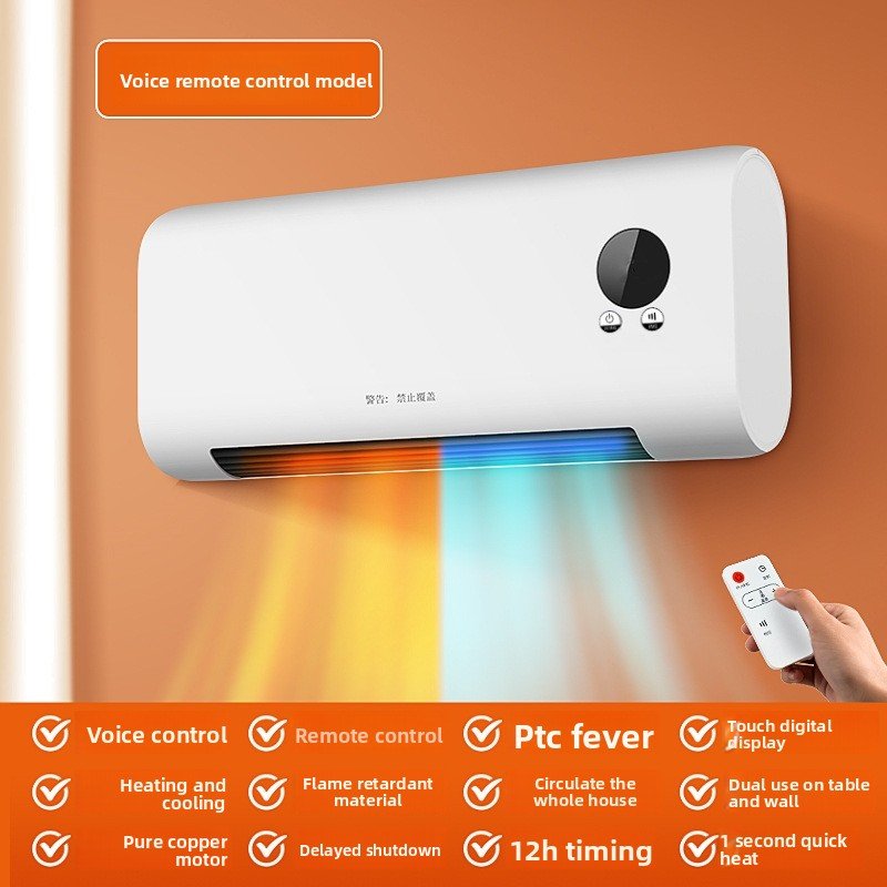 Electric heater