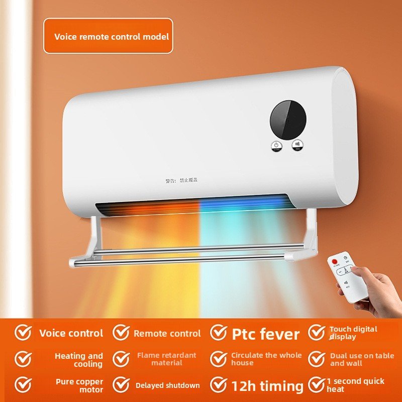 Electric heater
