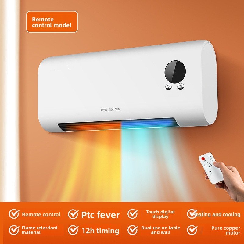 Electric heater