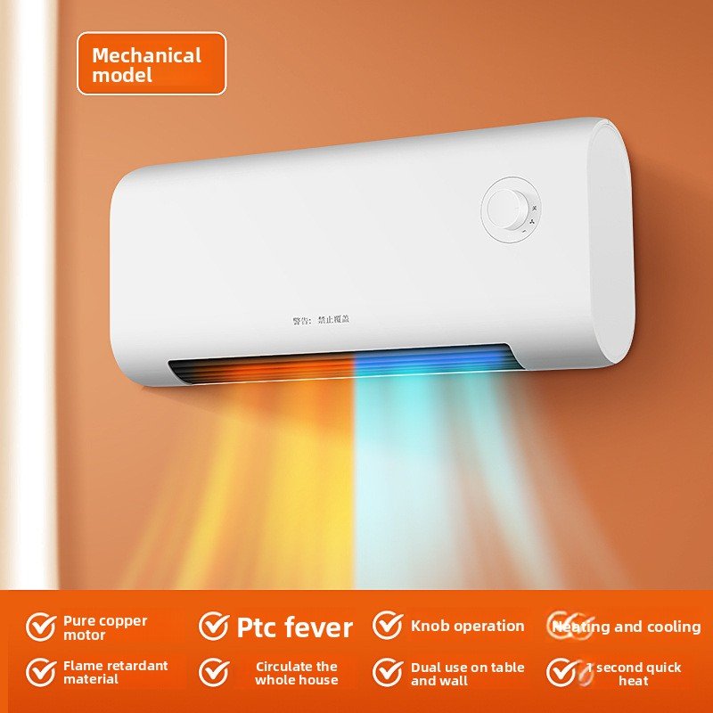 Electric heater