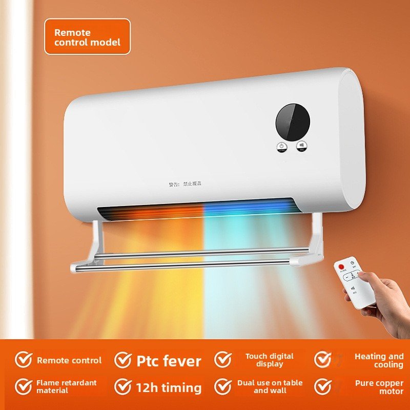 Electric heater