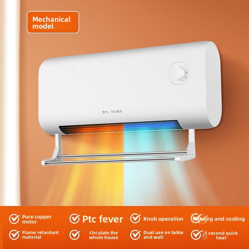 Electric heater