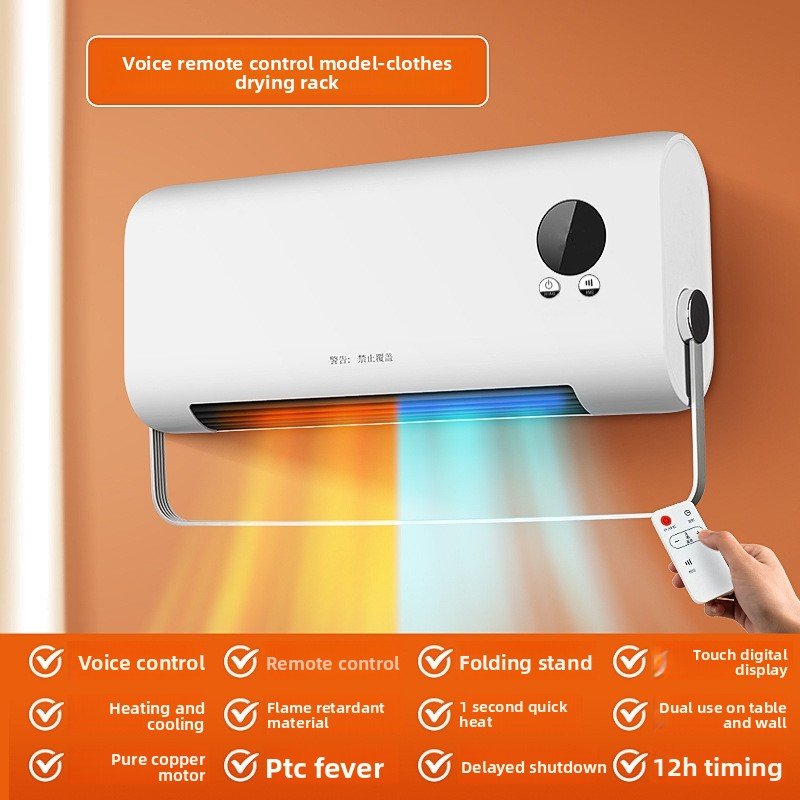 Electric heater