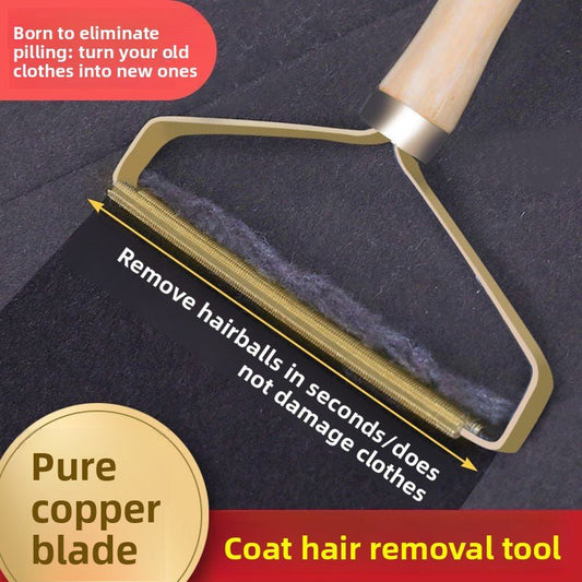 Manual Fabric Shaver and Lint Remover | Wooden Handle Pet Hair Tool