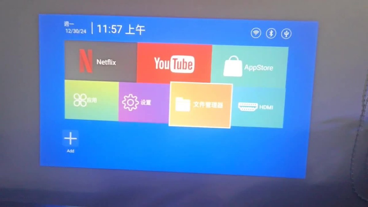 Portable Smart Projector - DoubleJoy Store