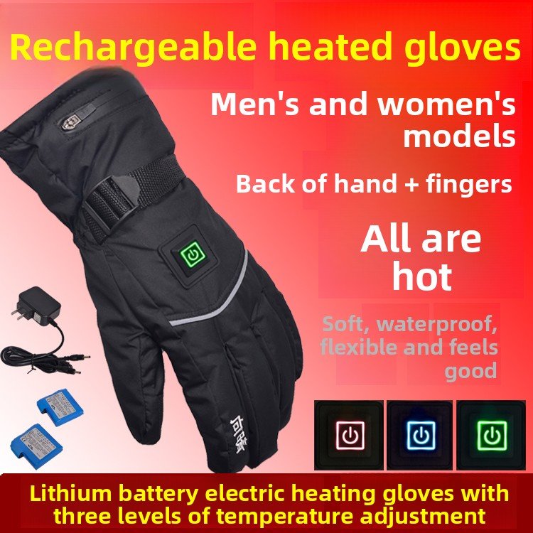 Rechargeable Heated gloves.