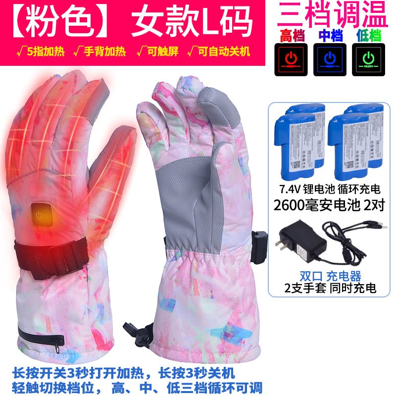 Rechargeable Heated gloves.